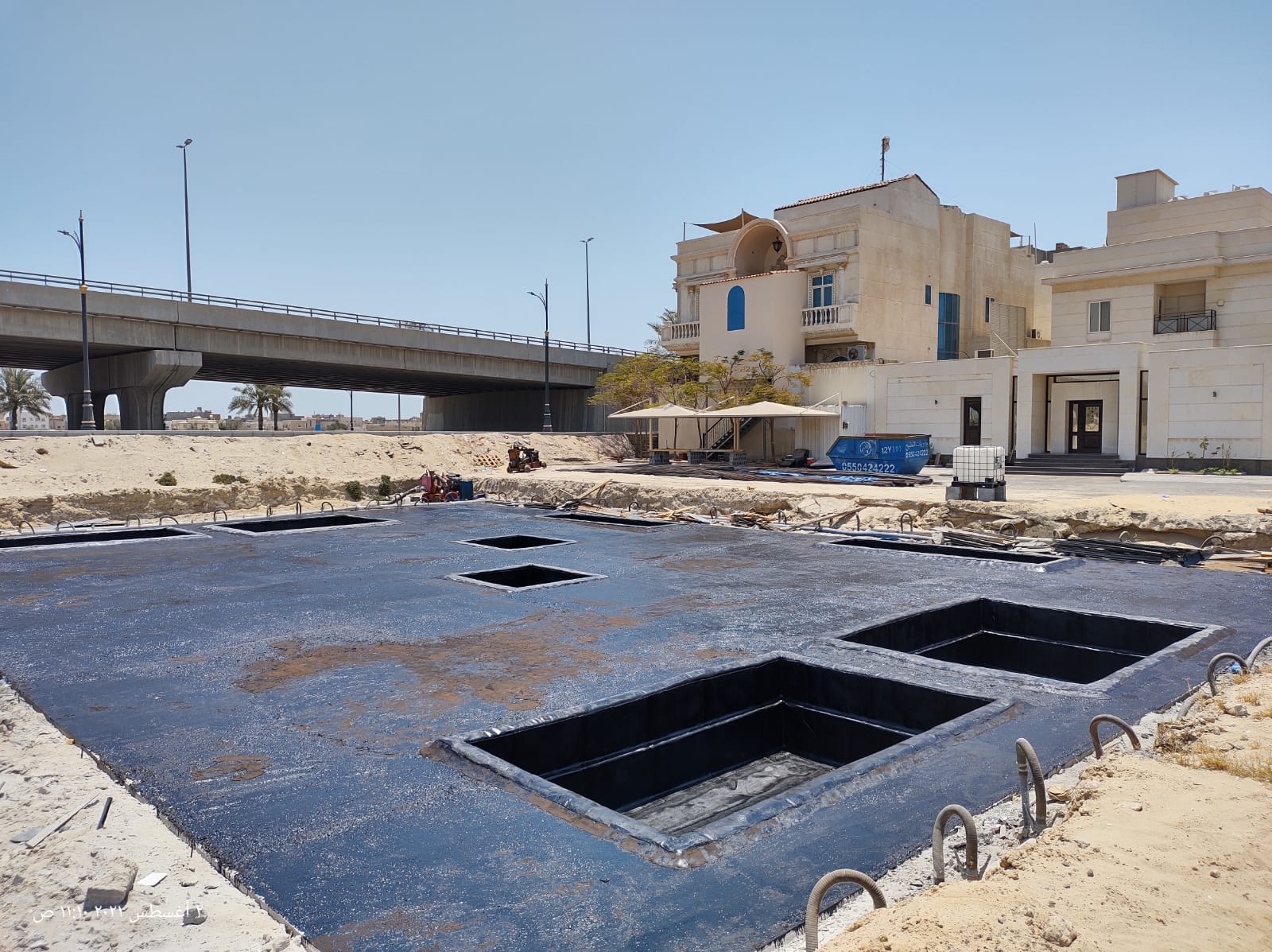 WhatsApp Image 2023-07-26 at 10.36.33 AM