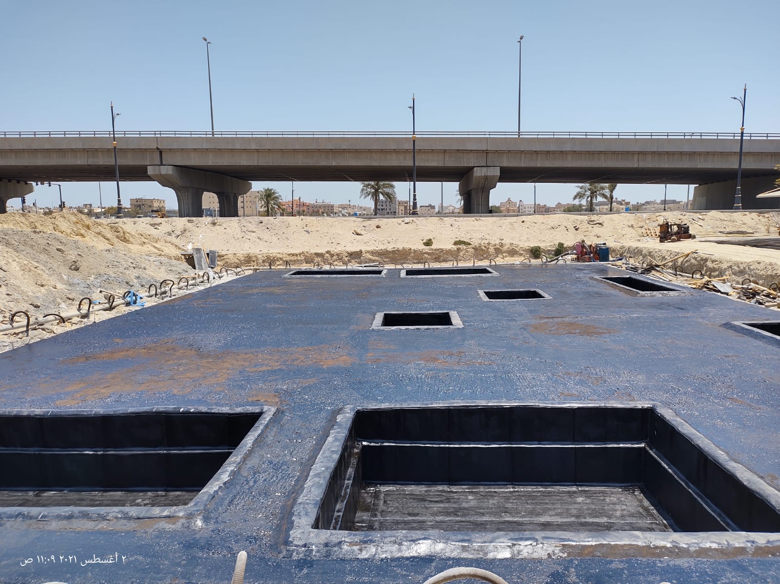 WhatsApp Image 2023-07-26 at 10.41.26 AM