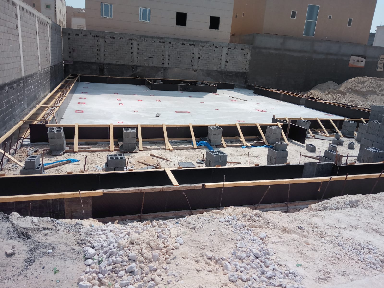 WhatsApp Image 2023-07-26 at 11.12.49 AM (1)