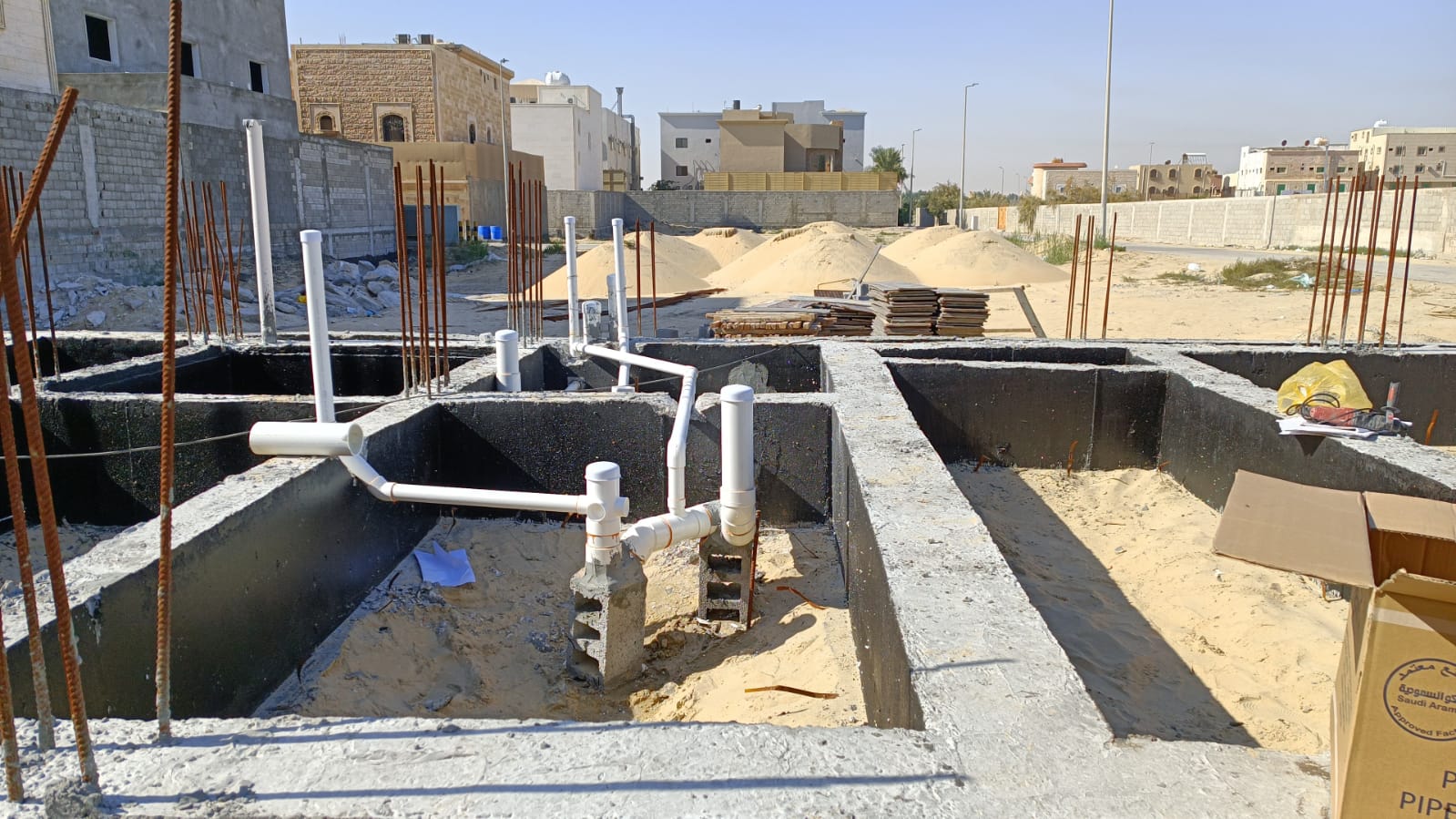 WhatsApp Image 2023-07-26 at 11.14.14 AM