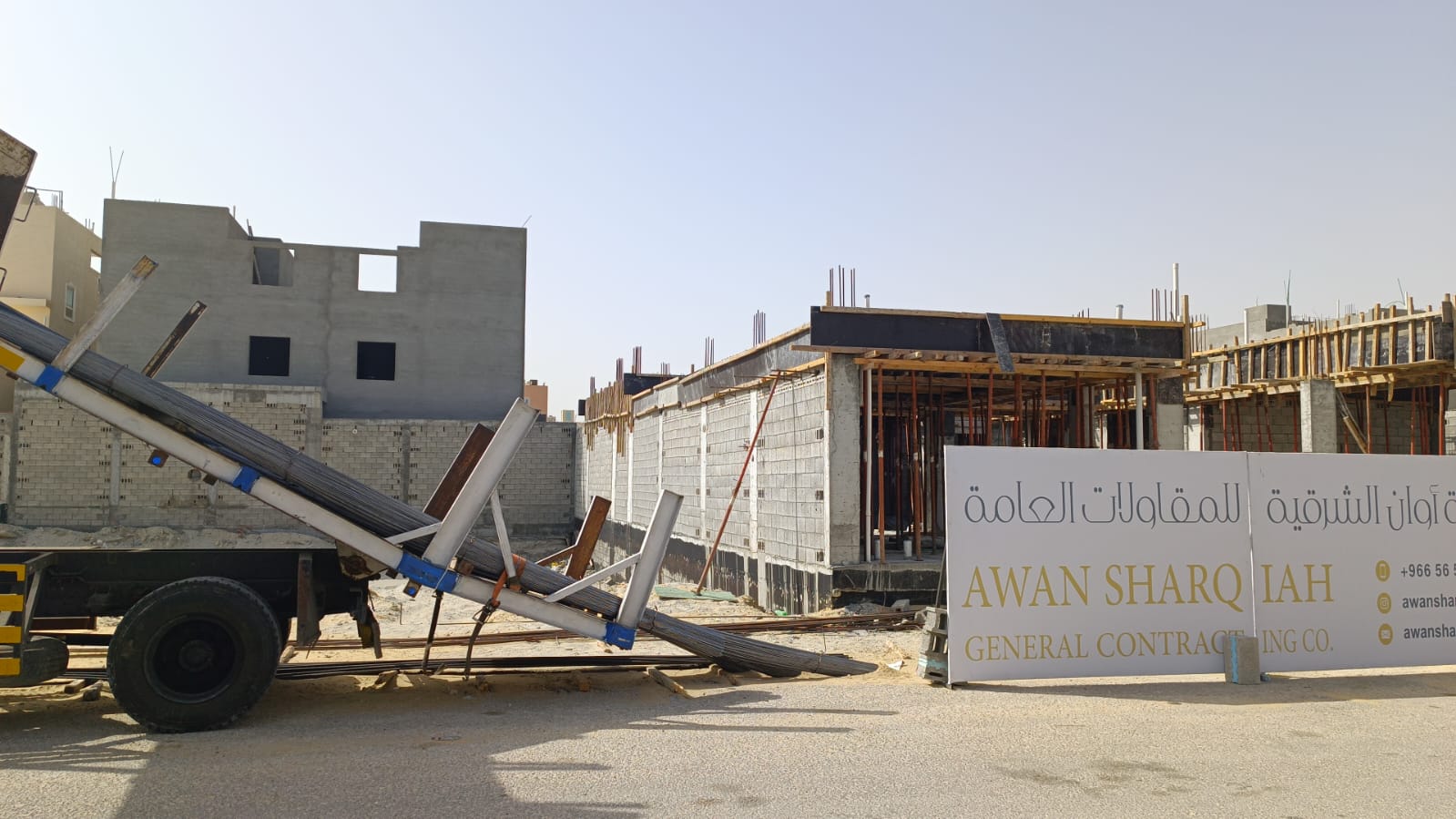 WhatsApp Image 2023-07-26 at 11.27.40 AM (1)