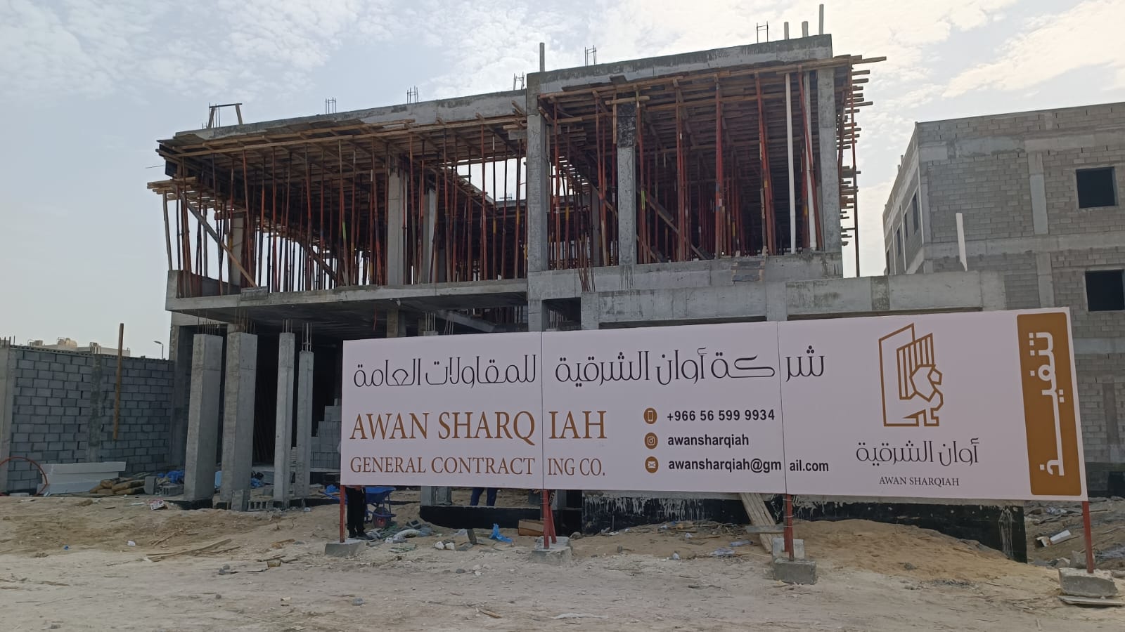 WhatsApp Image 2023-07-26 at 11.42.38 AM (1)