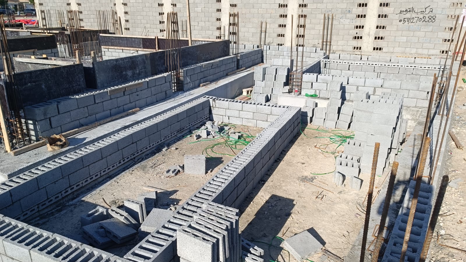 WhatsApp Image 2023-07-26 at 12.03.55 PM (1)