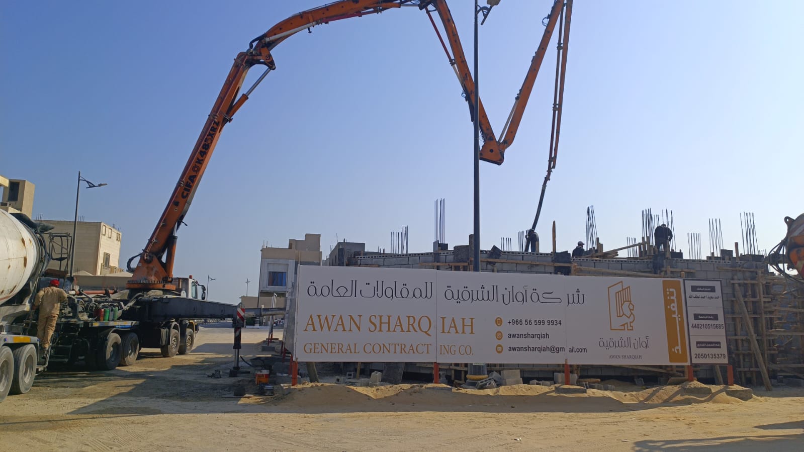 WhatsApp Image 2023-07-26 at 12.32.44 PM