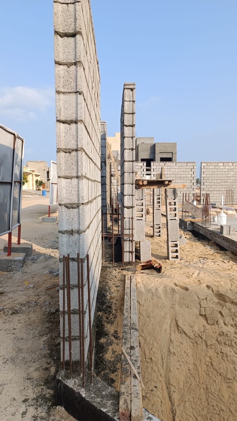 WhatsApp Image 2023-07-26 at 12.36.17 PM