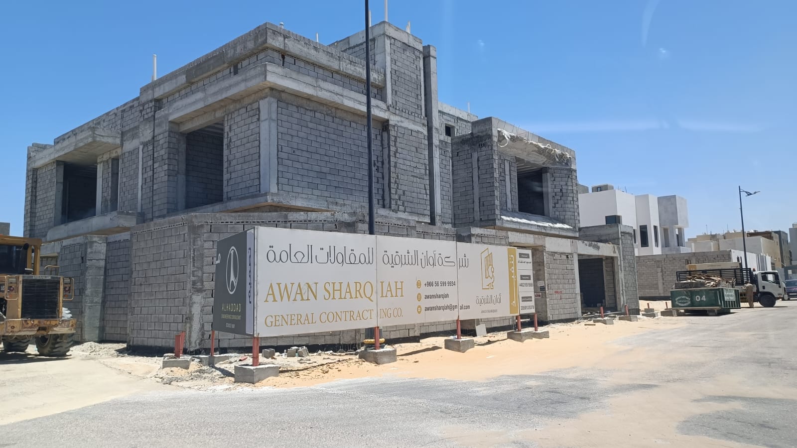 WhatsApp Image 2023-07-26 at 12.55.51 PM