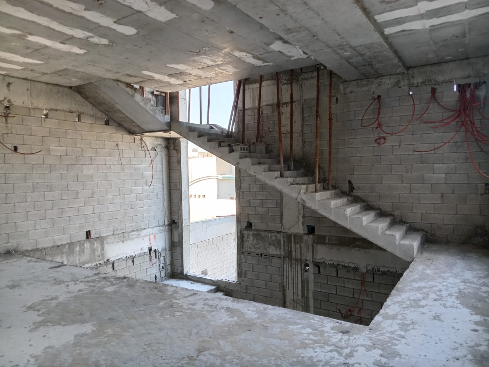 WhatsApp Image 2023-12-06 at 12.21.49 PM