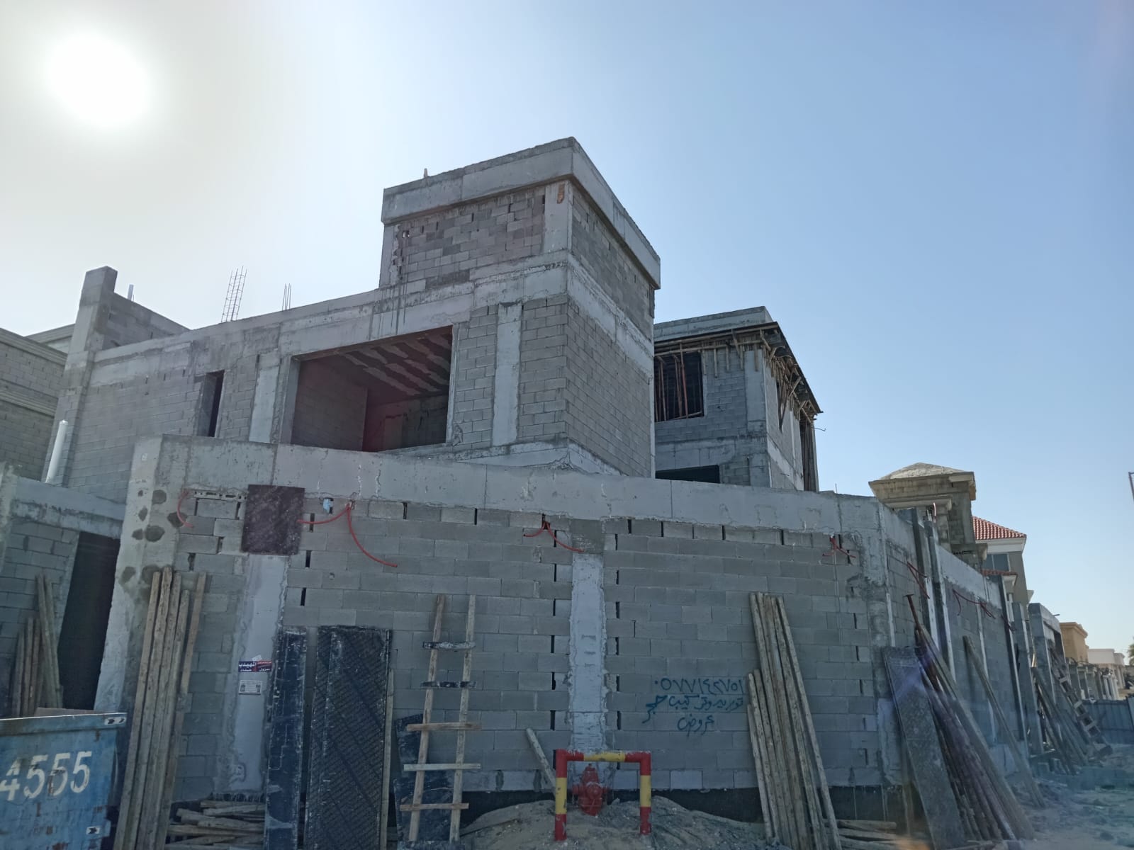 WhatsApp Image 2023-12-06 at 12.21.51 PM (1)