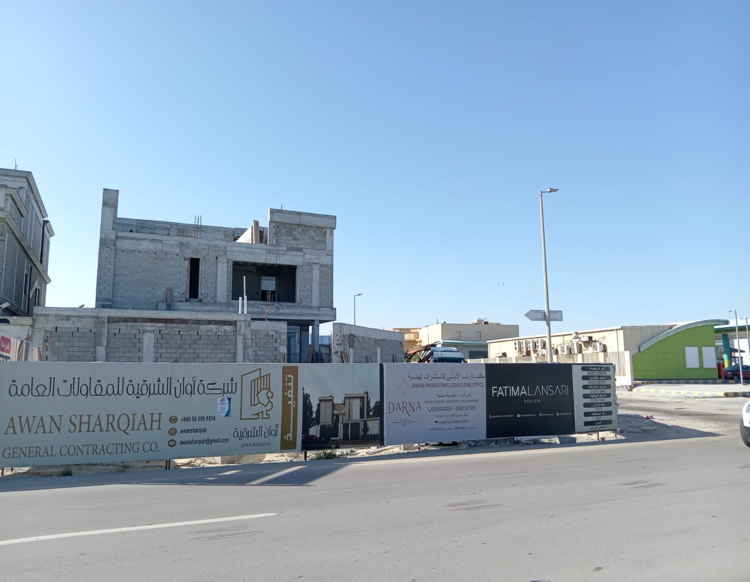 WhatsApp Image 2023-12-06 at 12.21.51 PM