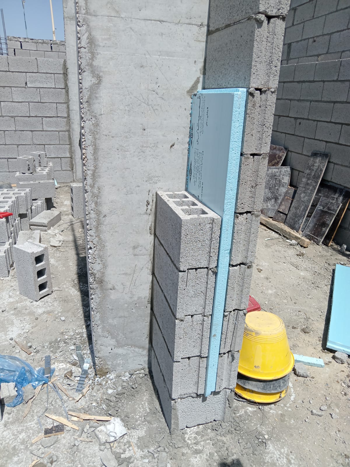 WhatsApp Image 2023-12-06 at 12.21.53 PM (2)