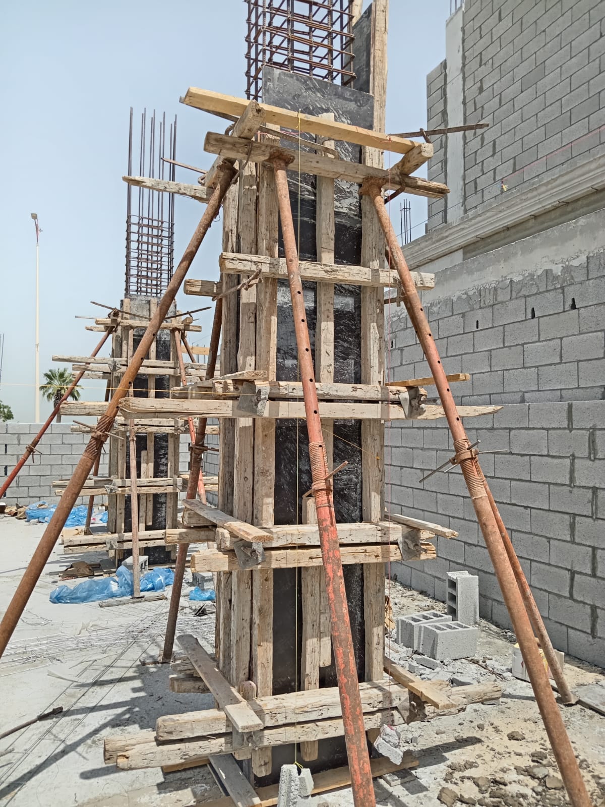 WhatsApp Image 2023-12-06 at 12.21.54 PM (1)