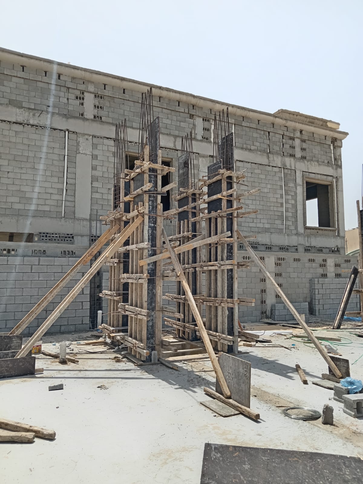 WhatsApp Image 2023-12-06 at 12.21.54 PM