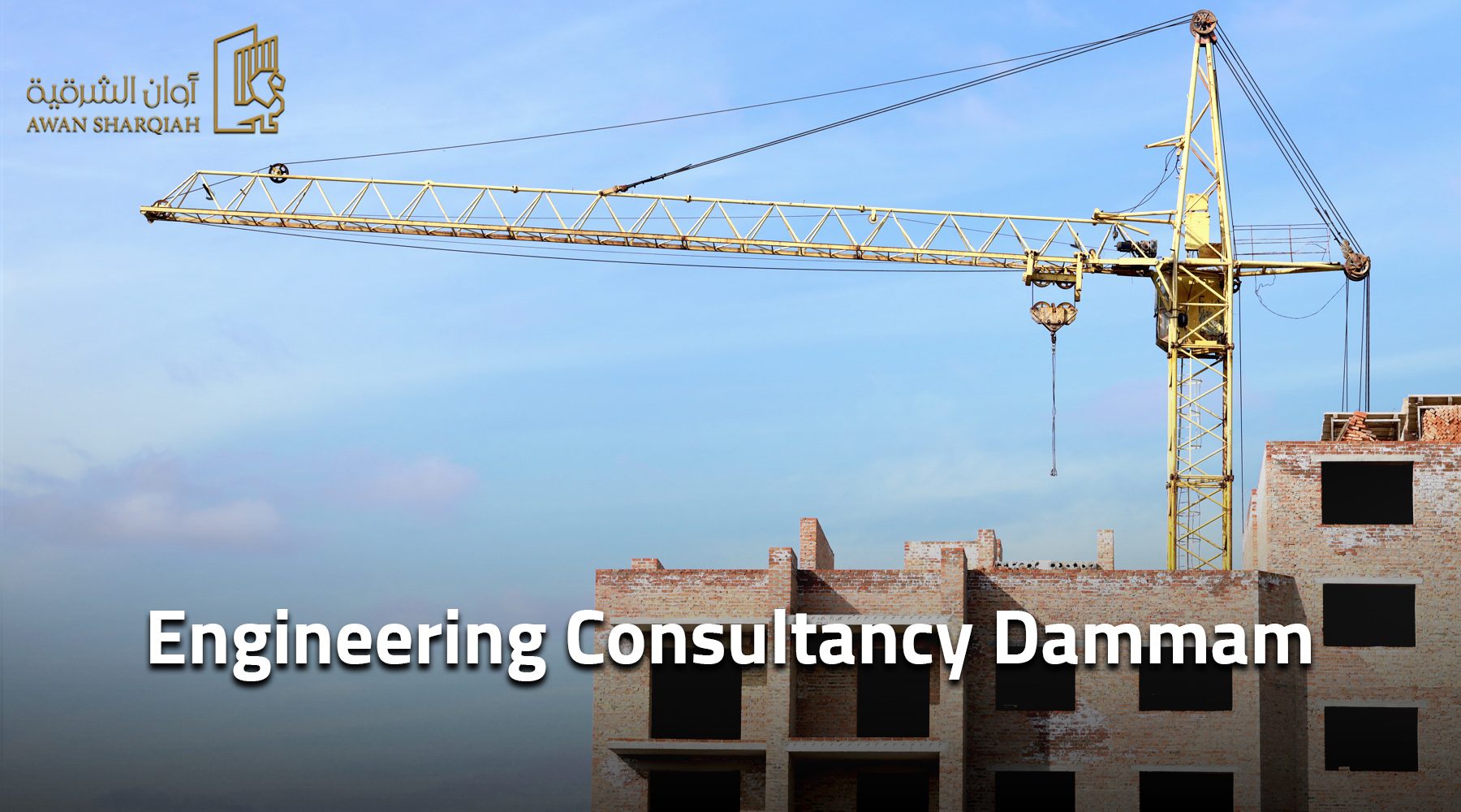 engineering consultancy Dammam