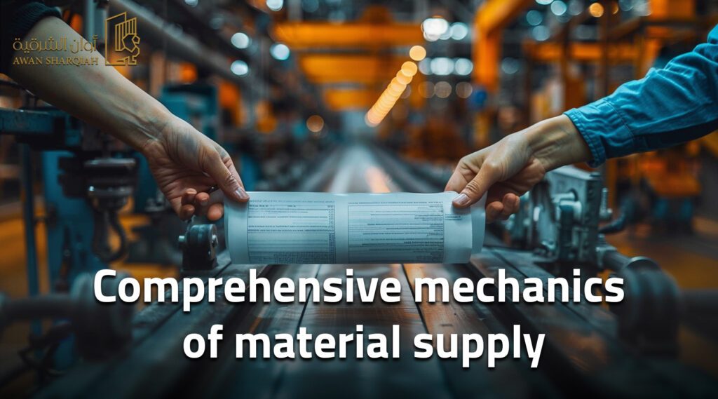 Comprehensive mechanics of material supply