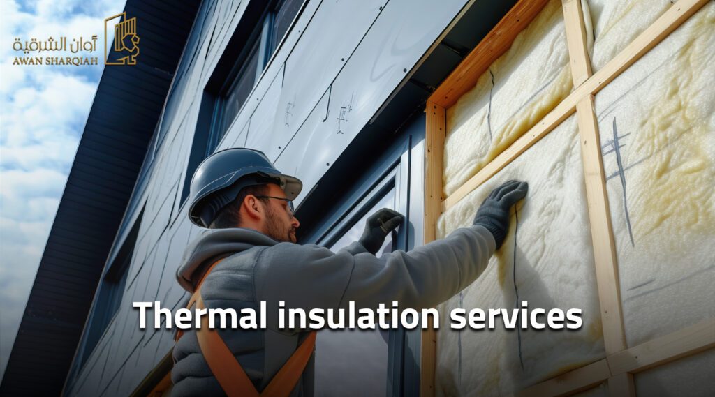 Thermal insulation services