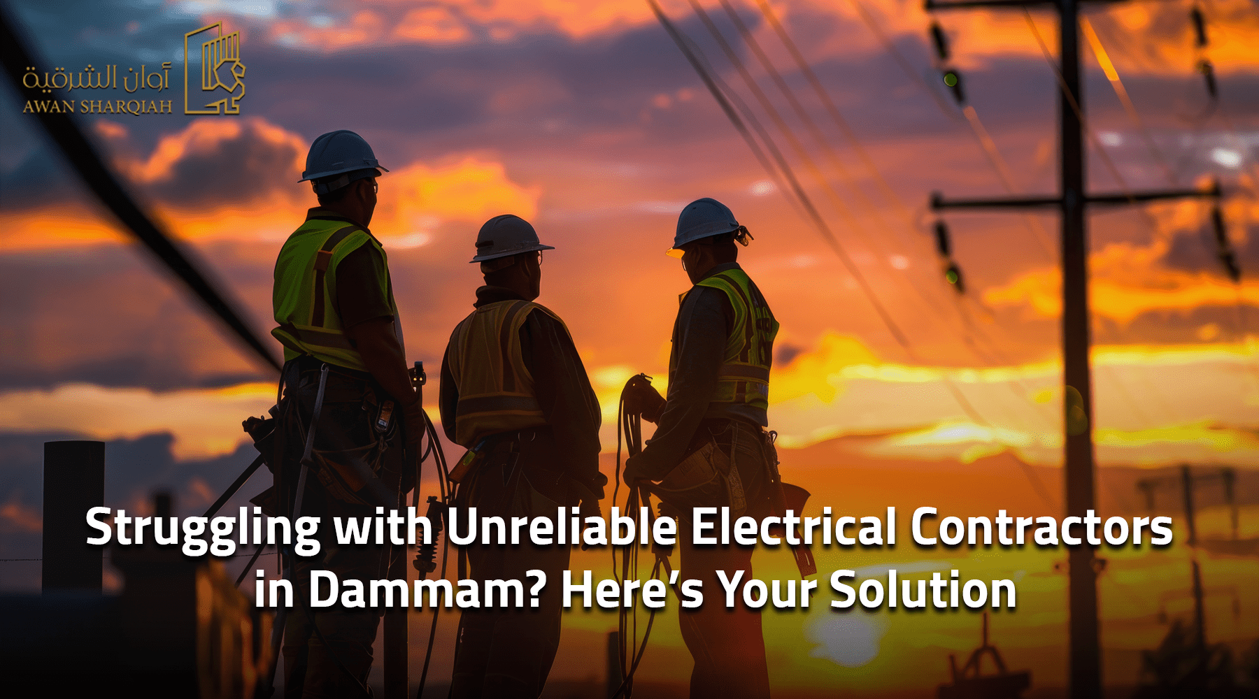 Electrical Contractors in Dammam