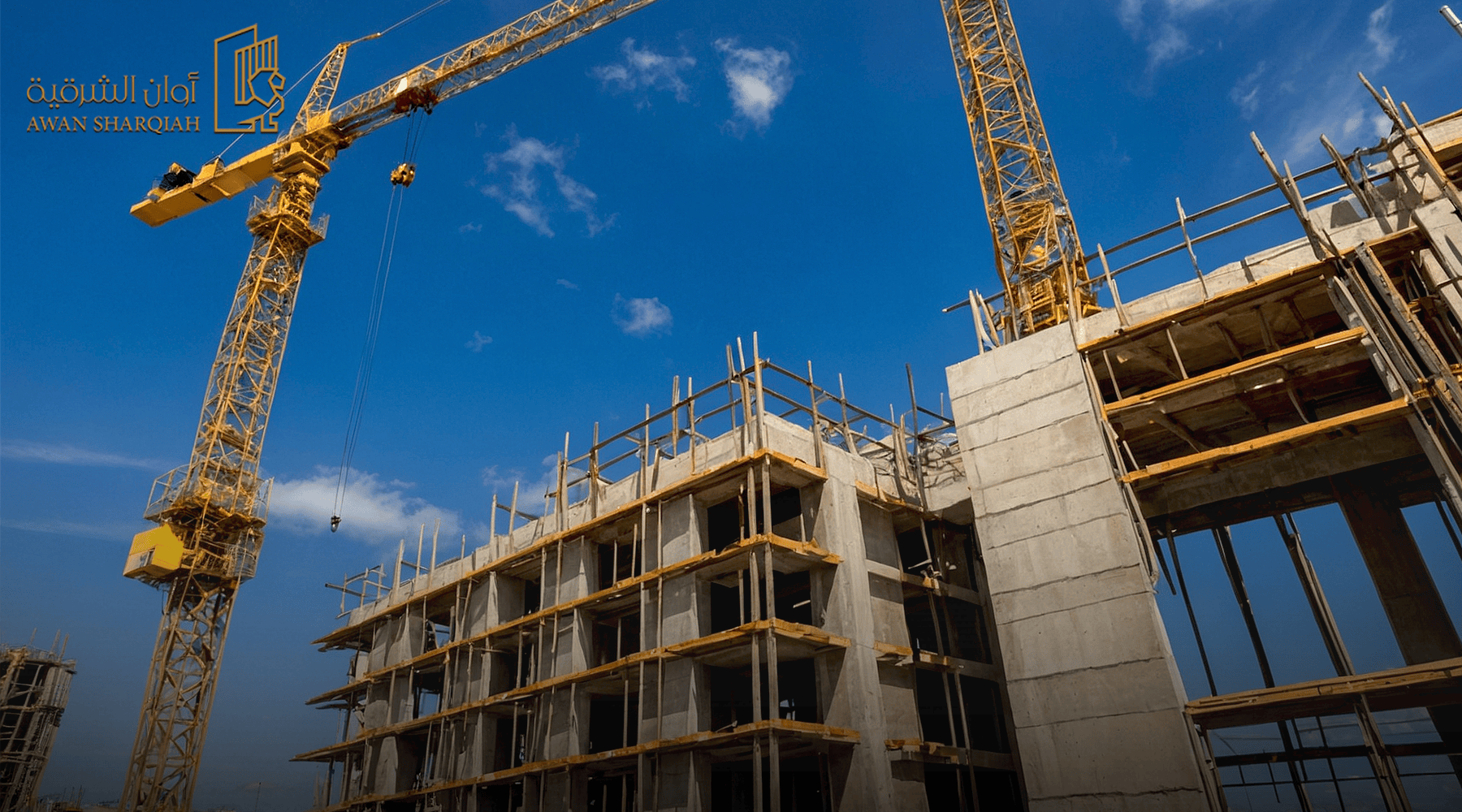 أفضل شركات البناء في الدمام