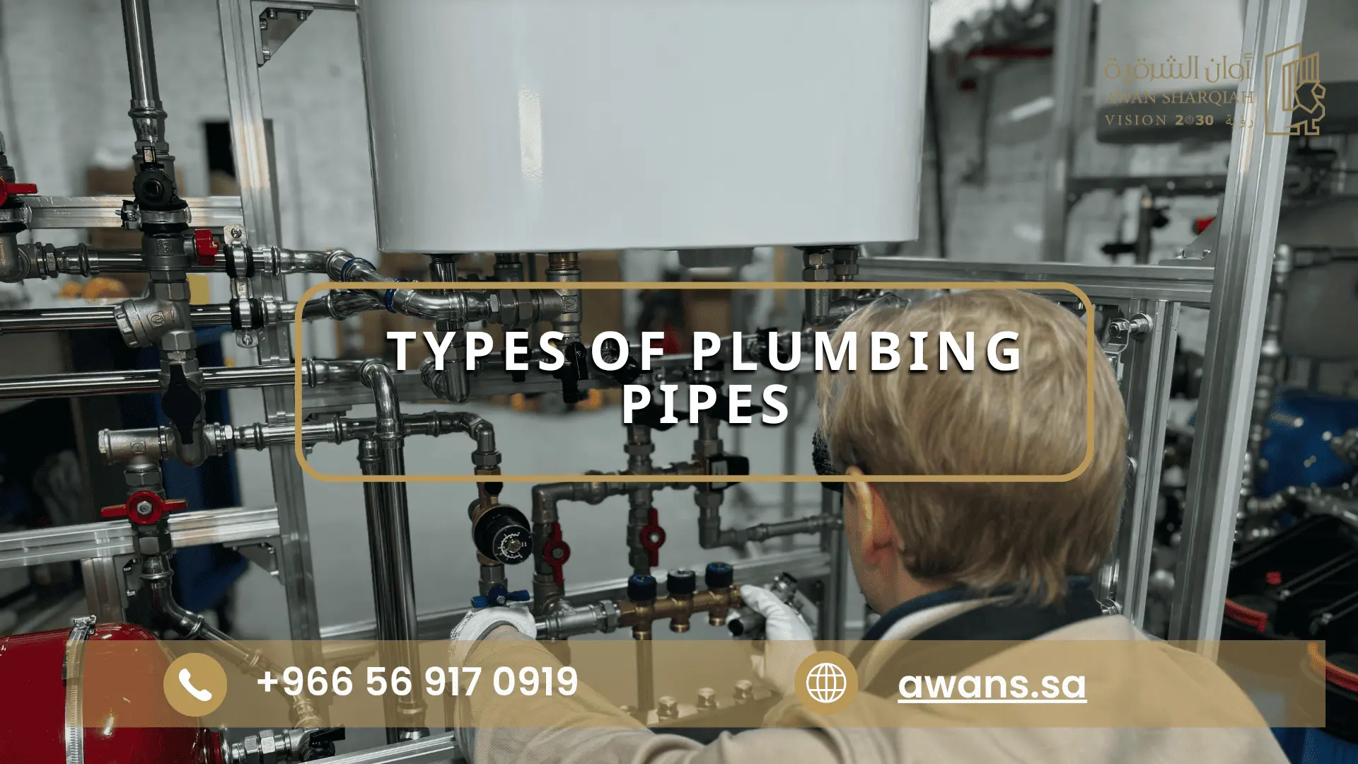 Types of plumbing pipes used in home construction Best Pipes for Home Construction
