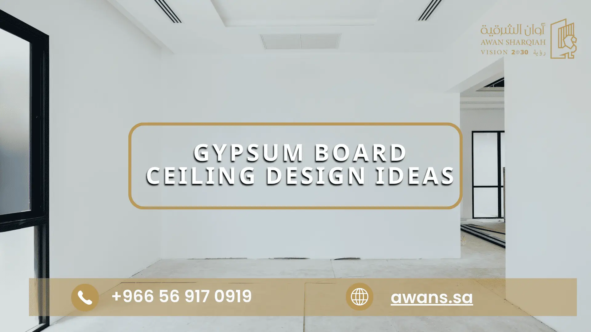 False Ceiling Design Ideas with Gypsum Board awans 0569170919