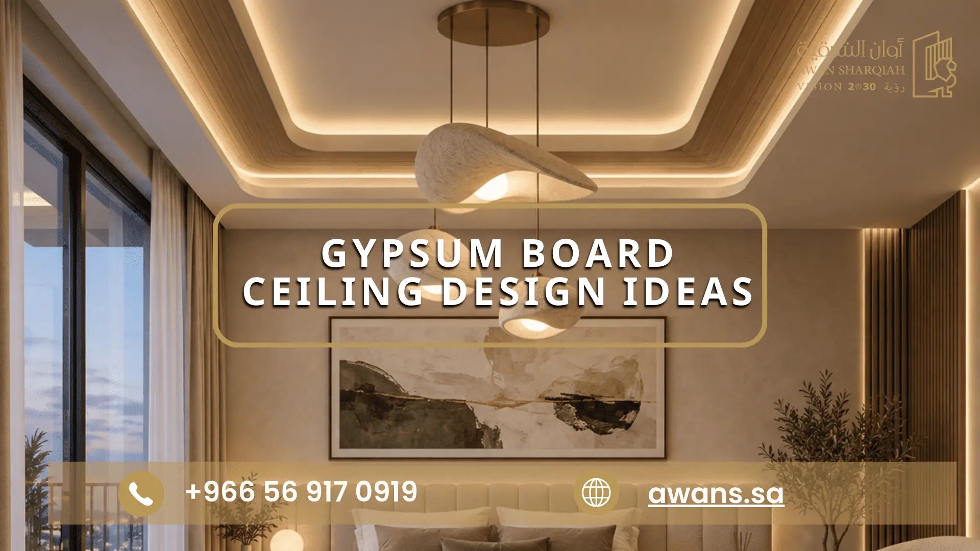 Gypsum Ceiling Design Ideas for Living Room awans 0569170919