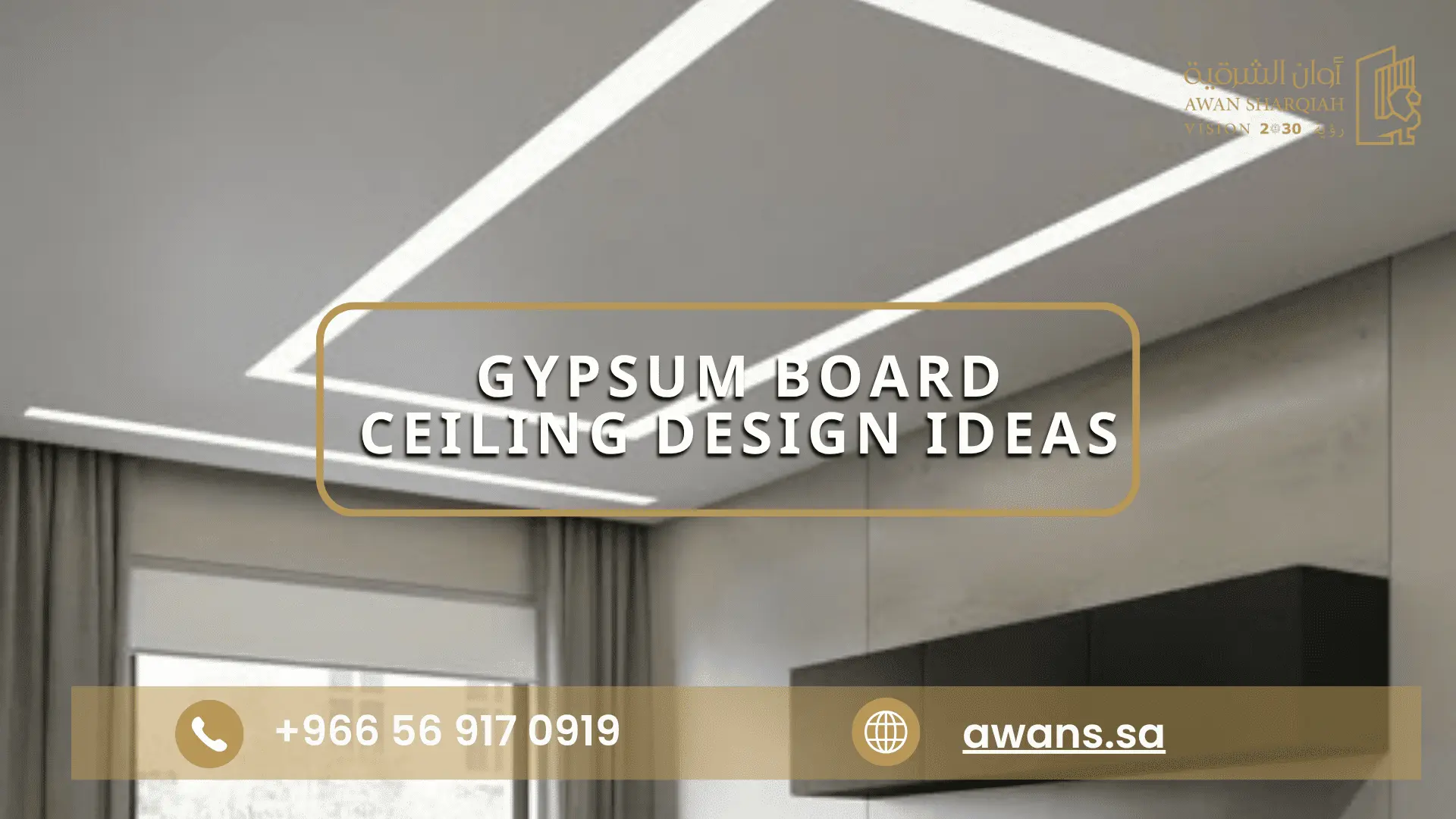 Luxury Gypsum Ceiling Designs awans 0569170919