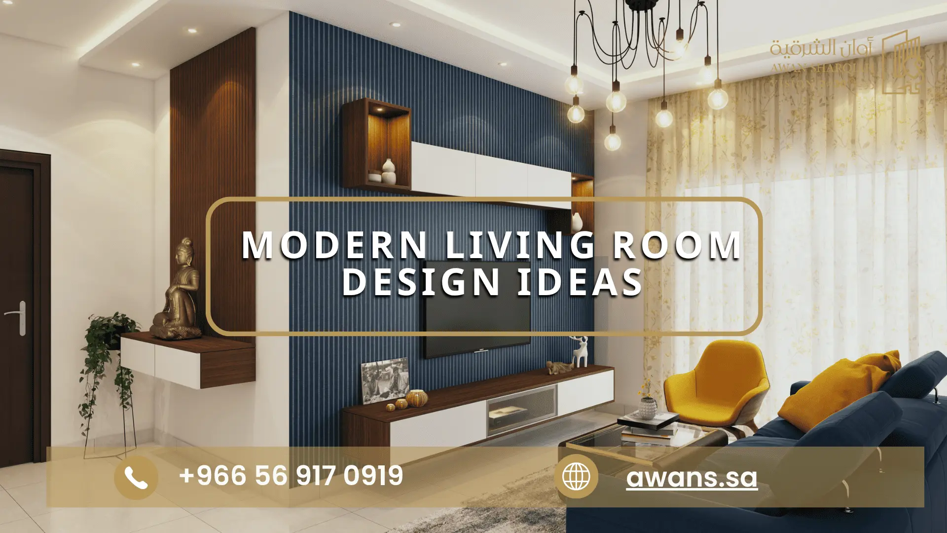 Modern Living Room Design Ideas Modern living room finishing ideas with Awan 0569170919