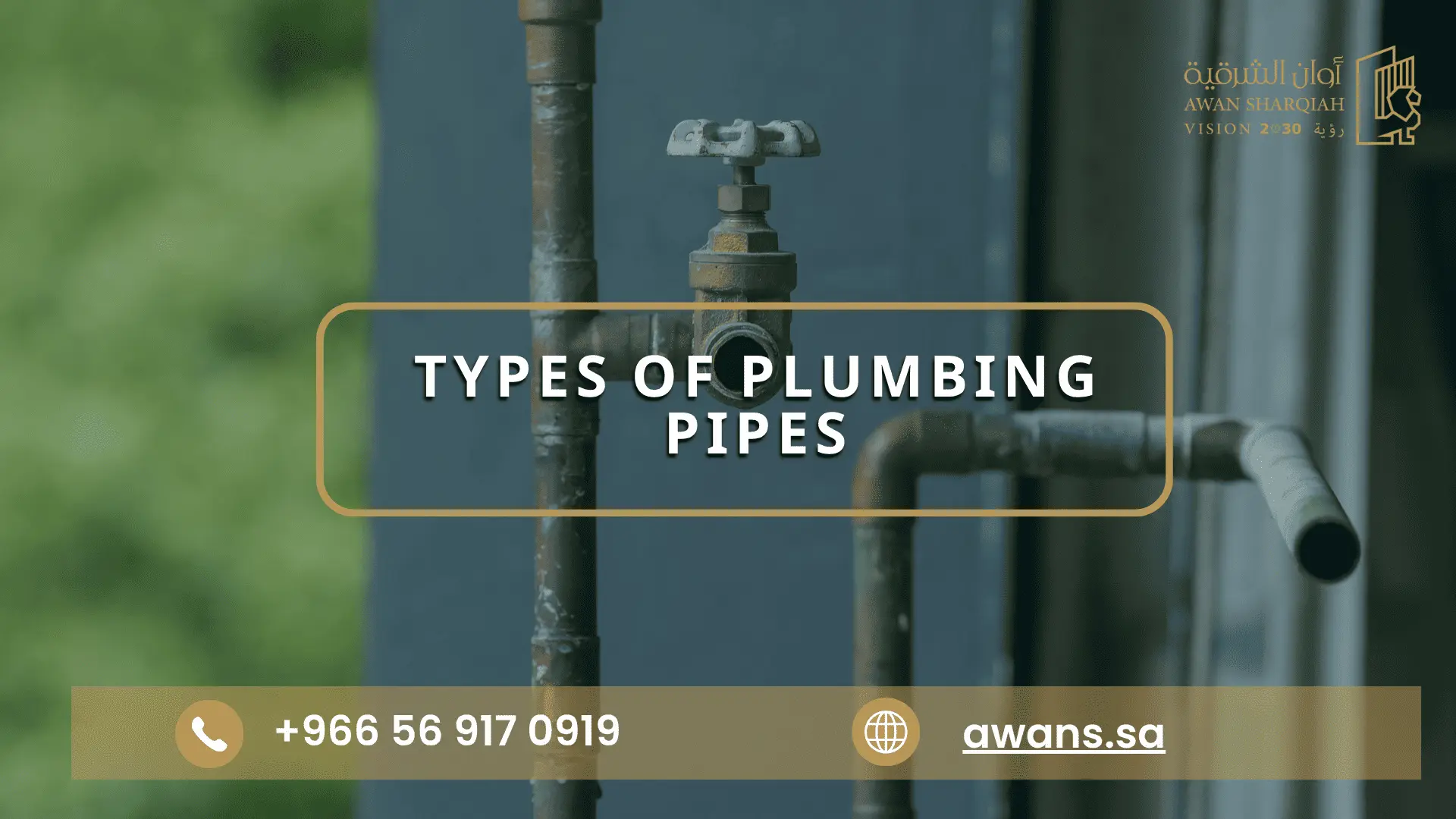 Types of plumbing pipes used in home construction Types of Plumbing Pipes