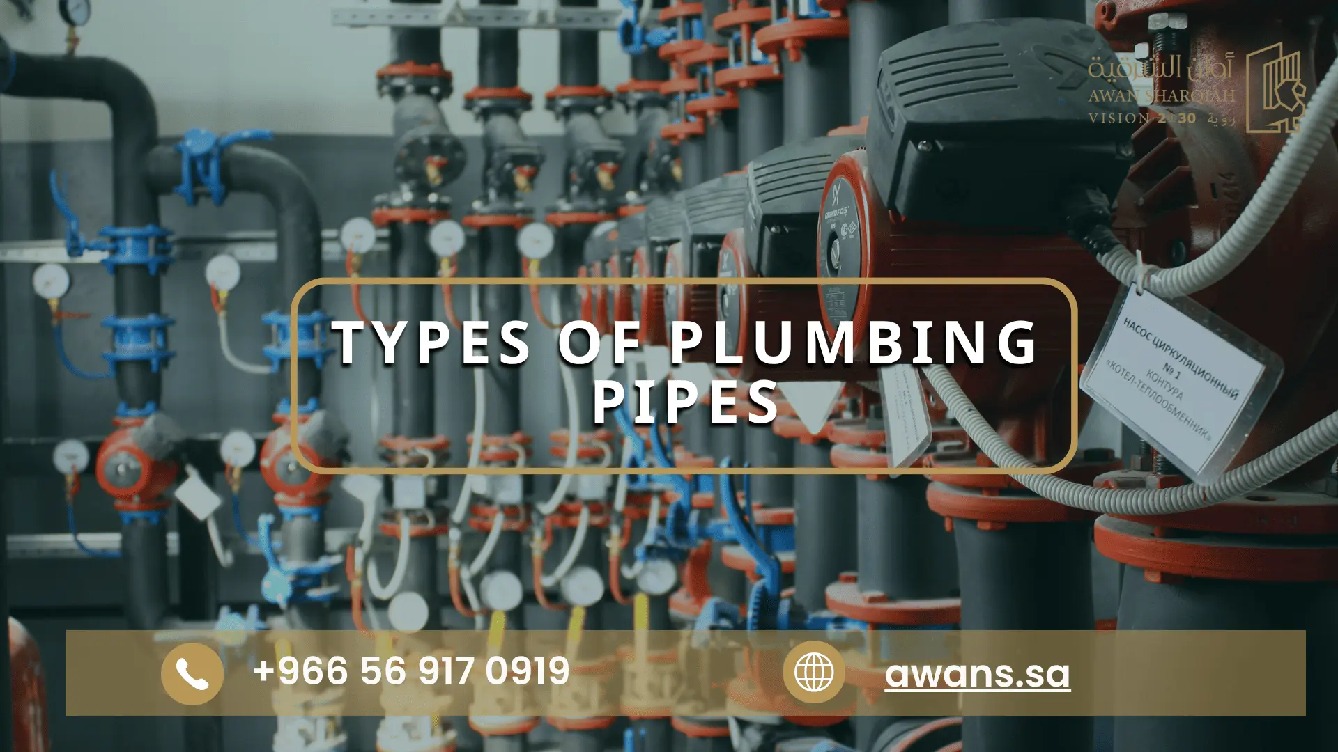 Types of plumbing pipes used in home construction Water Supply Pipes for Homes