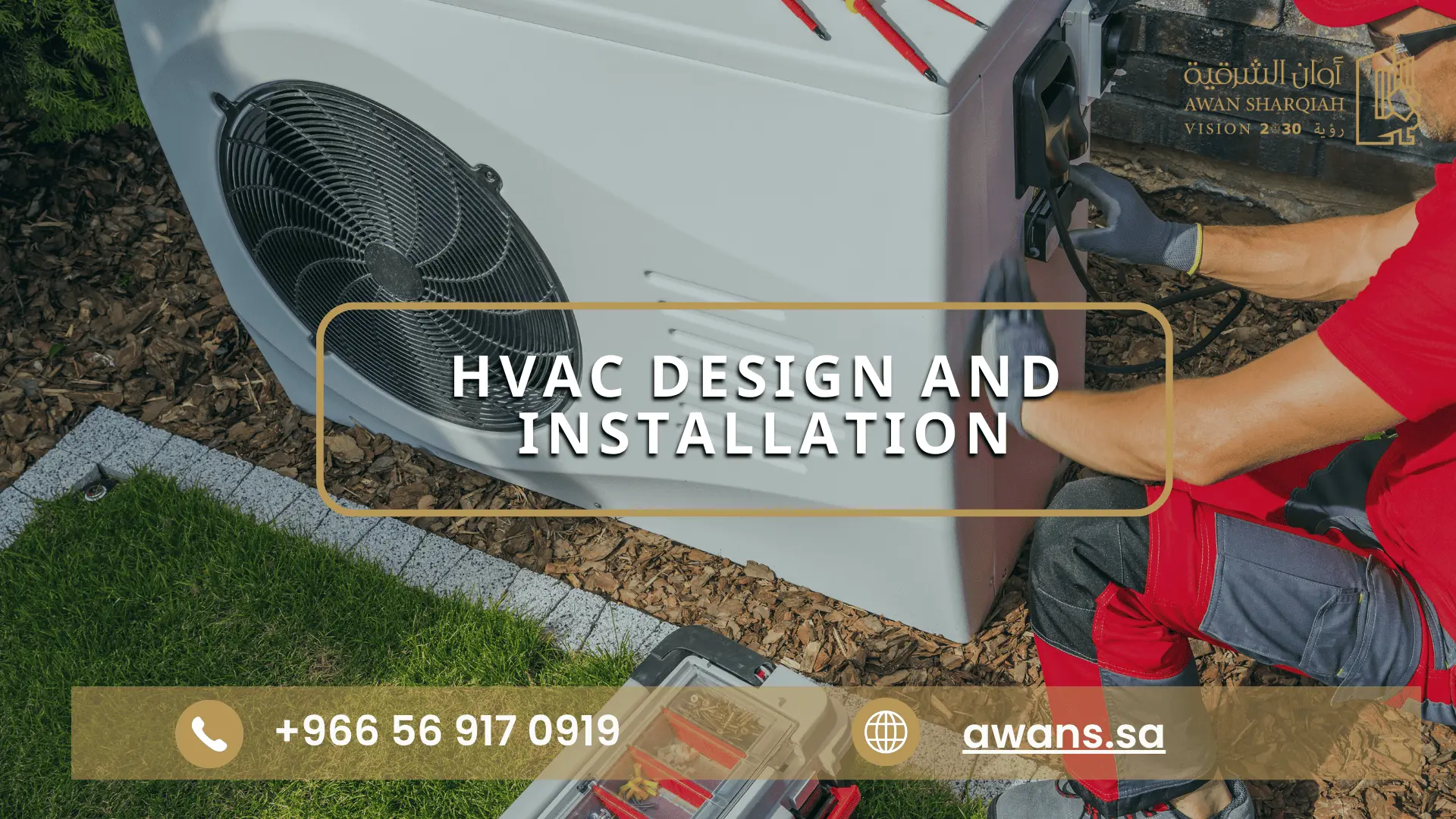 air conditioning design with Awan 0569170919