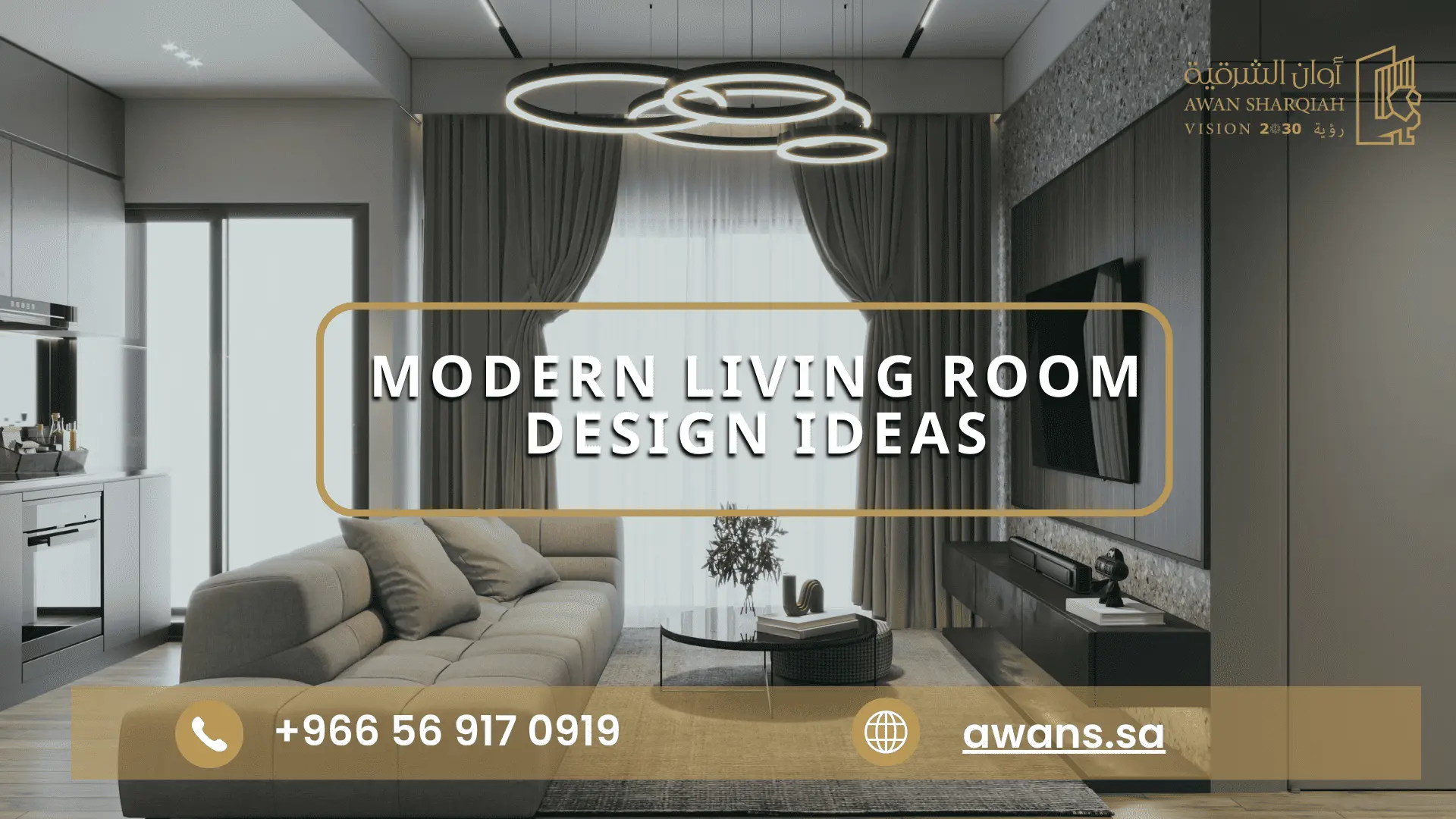 Modern Living Room Design Ideas contemporary living room design ideas Awan 0569170919