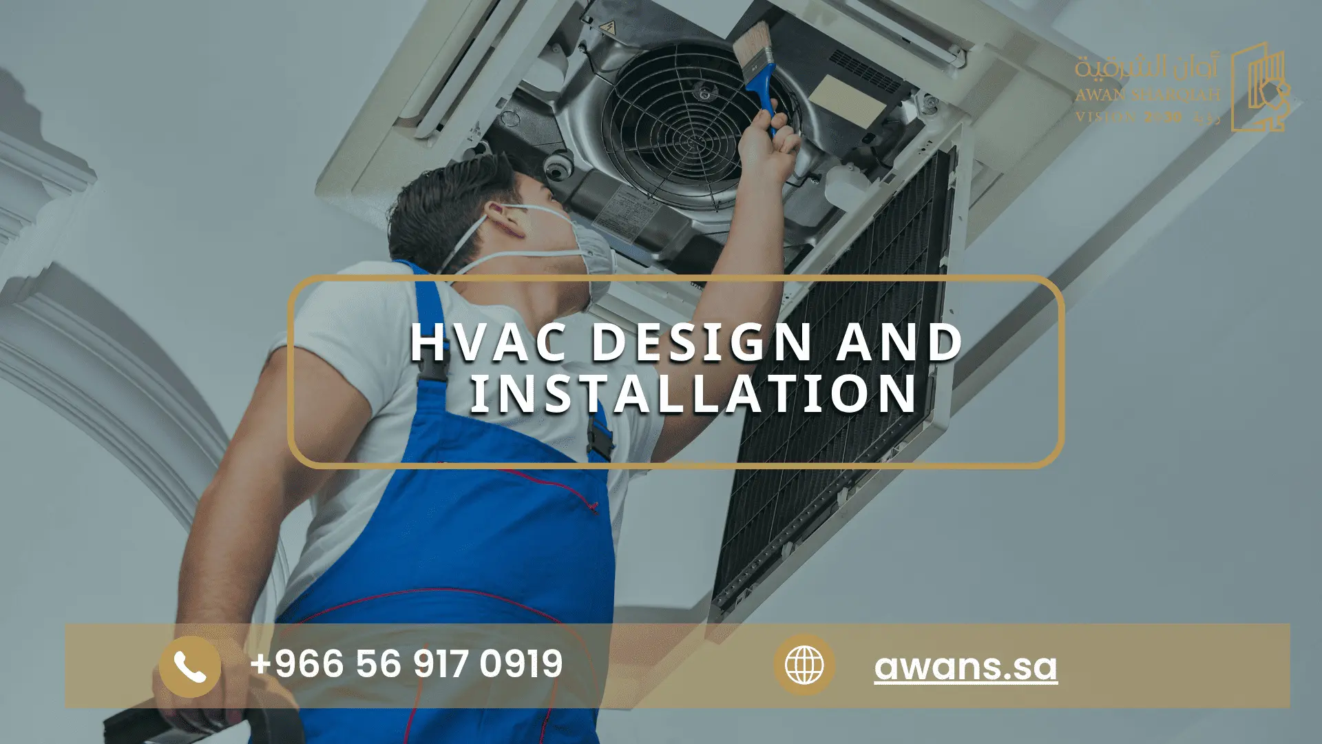 Energy efficient HVAC systems with Awan 0569170919