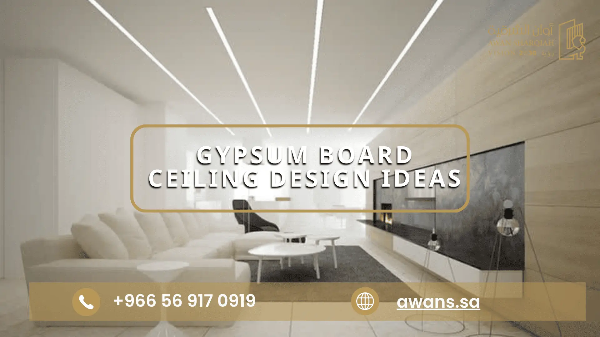 gypsum board ceiling design ideas awans 0569170919