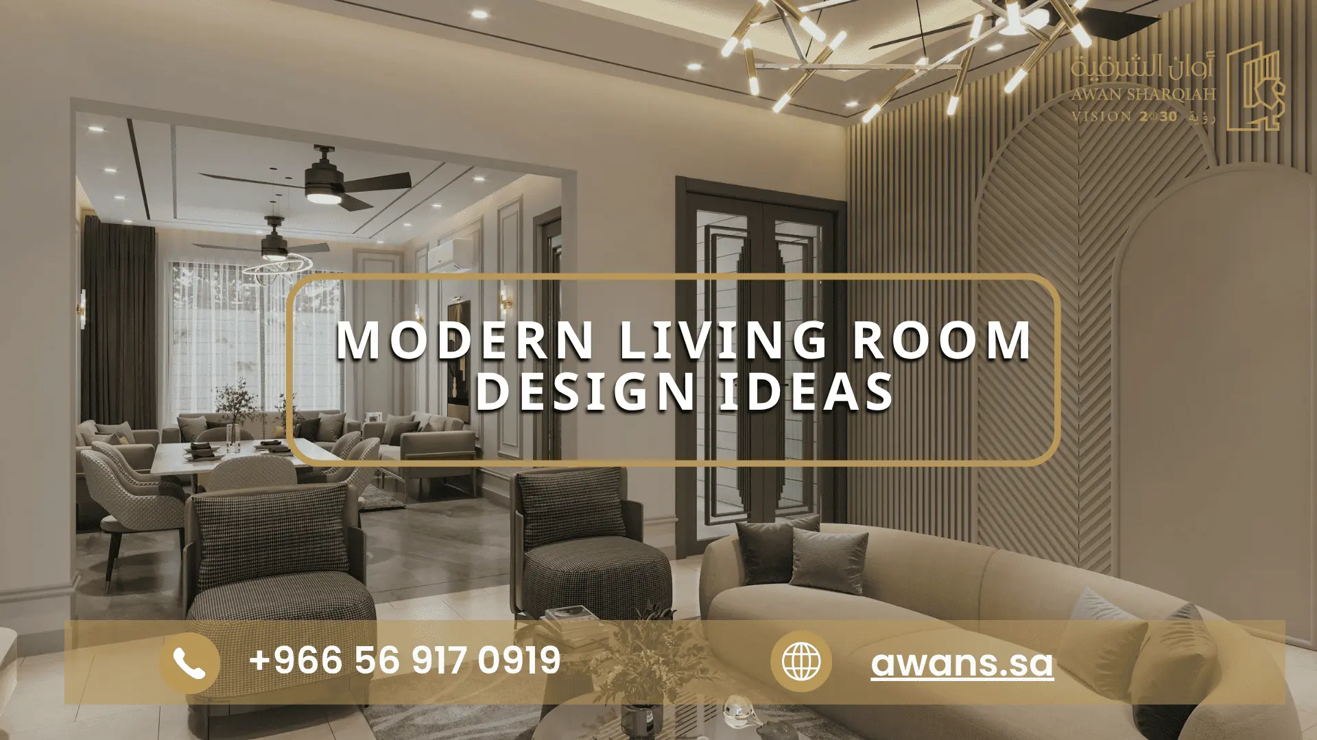 Modern Living Room Design Ideas Modern Living Room Design Ideas Awan 0569170919
