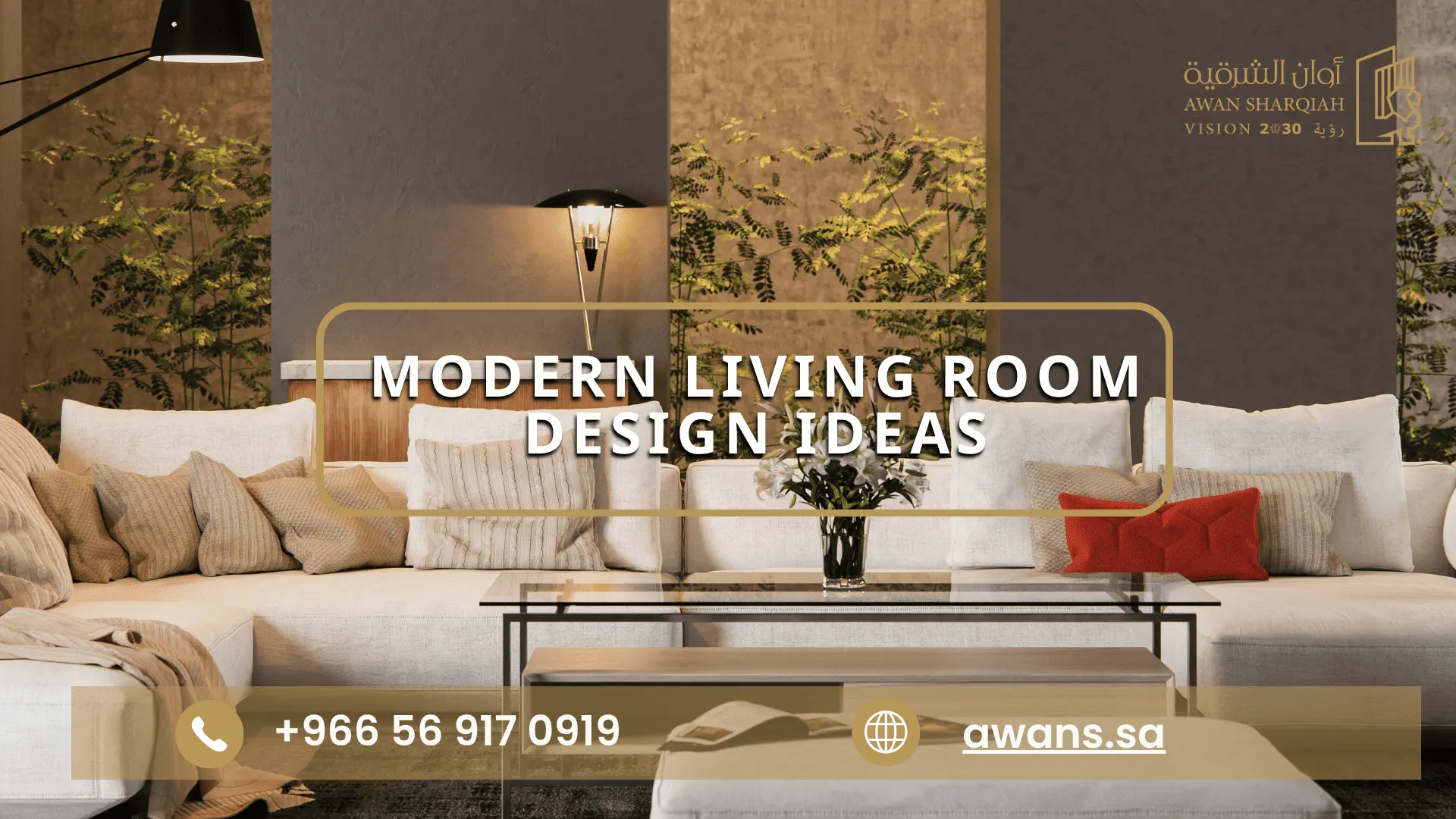 Modern Living Room Design Ideas small living room solutions Awan 0569170919