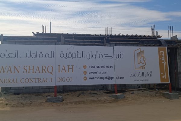 WhatsApp Image 2023-03-27 at 15.02.52 (1)