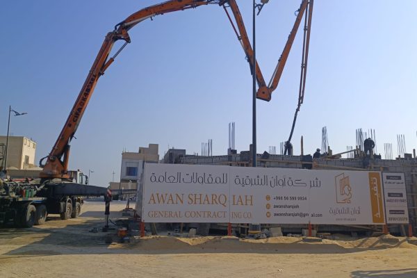 WhatsApp Image 2023-07-26 at 12.32.44 PM